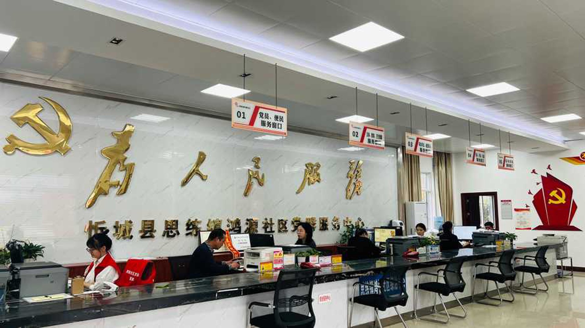 德宁健康管理