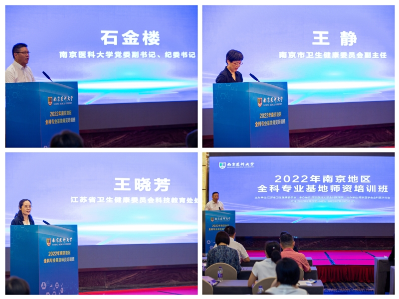 健康体检预约新趋势:轻松守护全家健康